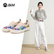 快樂瑪麗（J&M）樂福鞋女鞋2025春季新款厚底懶人一腳蹬大頭鞋通勤單鞋休閑鞋板鞋 灰色 38 【春夏款/3CM高】
