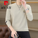 皮爾卡丹（pierre cardin）2025新款春秋裝圓領(lǐng)長(cháng)袖T恤男衛.衣打底衫內搭上衣男士t恤休閑 米白【春秋款】 2XL 145-160斤