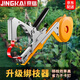 京鍇綁枝機(jī)西紅柿黃瓜葡萄綁蔓槍綁枝綁架器綁藤捆綁機(jī)葡萄結(jié)束器套裝