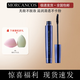 摩肯（MCC）摩肯韓國原裝進(jìn)口MORCANCOS彩妝幻羽纖俏睫毛膏纖長(cháng)卷翹專(zhuān)柜正品 1號 纖長(cháng)卷翹