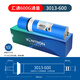 VONTRON 匯通RO反滲透膜家用廚房?jì)羲髦憋媰艋兯罅髁繒r(shí)代沃頓節水通用濾芯 匯通3013-600升級款-盒裝防偽