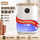 斗禾（DOUHE)除濕器家用除濕機桌面小型抽濕機干燥機臥室迷你吸濕器室內防潮抽濕器去濕機CS02國家補貼 0.45L/天