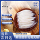 蘇城味道 銀魚(yú)200g 冷凍淡水小銀魚(yú) 面條魚(yú)白飯魚(yú) 無(wú)骨無(wú)刺 寶寶輔食