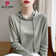 皮爾卡丹（pierre cardin）春秋連帽衛衣女百搭純棉t恤長(cháng)袖上衣韓版寬松休閑打底針織薄帽衫 茶綠色 3XL 160斤-180斤