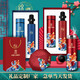 慕馨（moosen）水杯定制LOGO杯子訂制廣告杯保溫杯刻字公司開業(yè)禮品紀(jì)念品聚會(huì) 錦鯉杯子雨傘套裝-藍(lán)色