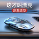 霞想別克鑰匙套君威昂科威PLUS殼GL8汽車(chē)S英朗威朗Pro凱越扣GL6男適用 別克A款【時(shí)尚銀】+盾牌鑰匙扣