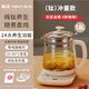金正純鈦養(yǎng)生壺辦公室小型煮茶壺玻璃保溫?zé)惑w花茶壺智能電燒水壺花茶壺1.8L大容量恒溫?zé)蟛杵?1.8L 沖量款[純鈦底盤]