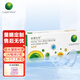 庫博光學（CooperVision）美怡天散光定制隱形眼鏡日拋 硅水凝膠30片裝 高透氧近視透明