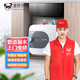 同城小廚寶安裝服務(wù)水管漏水維修不加熱拆裝移機水電工專(zhuān)業(yè)師傅上門(mén)服務(wù) 小廚寶水管維修服務(wù)