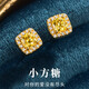 OAZ2023年新款黃鉆小方糖耳釘女輕奢簡(jiǎn)約小眾感耳 黃鉆小方糖耳釘