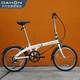 大行（DAHON）折疊自行車20英寸6速超輕通勤成人休閑代步單車BYA061 麗面白