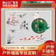 新款室外迎門(mén)墻壁畫(huà)農村庭院影壁墻高溫燒瓷磚巖板影背墻清雅小院 款式一 平面亮光0.01平方