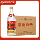 秦池白酒老白干酒老白乾酒44度490ml口糧白酒山東臨朐濃香型白酒 44度 490mL 2瓶 濃香型老白乾酒