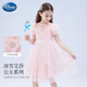 迪士尼愛莎公主裙女童夏連衣裙2025新款網(wǎng)紗裙兒童裙子LX82076 粉110