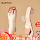 達(dá)芙妮（DAPHNE）網(wǎng)紅超火拖鞋女外穿2025年新款春夏季粗跟透明高跟鞋涼鞋女 裸色 37