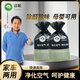 清眠活性炭汽車(chē)用新車(chē)車(chē)內除甲醛除異味去味專(zhuān)用炭包車(chē)載擺件掛件 鉅惠裝300g*4袋（顏色隨機）
