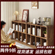 拜浦復古風(fēng)實(shí)木家用書(shū)架落地書(shū)柜客廳儲物柜書(shū)房轉角格子柜【80%人選擇】胡桃色-雙層8格【全新實(shí)木  送貨上門(mén)】