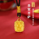 Lossot本命年守護(hù)神足金十二生肖蛇龍本命佛項(xiàng)鏈3D硬金普賢菩薩黃金吊墜