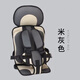 CIOODI兒童輔助背帶寶寶座椅坐墊車載便攜汽車用0-4歲0至7歲0-3歲至12歲 簡易款米灰小號（6個月-4歲）