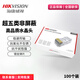 ?？低暠O控原裝5類(lèi)6類(lèi)非屏蔽網(wǎng)線(xiàn)水晶頭筆記本臺式機路由器網(wǎng)絡(luò )連接頭 超五類(lèi)水晶頭整盒【100個(gè)】