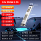 豐碩源科led超薄燈箱電源220轉12v24v300w60w25A轉換器靜音燈帶長(cháng)條變壓器 24V200W8.3A