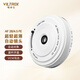 唯卓仕28mm F4.5 Chip FE/XF/Z卡口自動(dòng)對焦鏡頭薯片鏡頭適用于富士索尼XM5 A7CII微單相機掛機餅干頭 AF 28mm F4.5 Chip FE（皓月白）