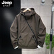JEEP SPIRIT春秋新款男士潮流工裝斜拉鏈大口袋連帽戶外沖鋒.衣外套運(yùn)動夾克 咖啡色 2XL 建議140-155斤