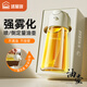 述屋說(shuō)油壺噴霧倒油噴油一體 噴油壺噴壺噴倒兩用玻璃油噴壺廚房噴油瓶