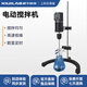 析?？萍紤冶凼诫妱?dòng)攪拌器實(shí)驗室工業(yè)小型定時(shí)恒速強力數顯頂置磁力攪拌機 JB-80旋鈕款80W
