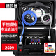 德瑪仕（DEMASHI高溫高壓蒸汽清潔機空調(diào)家電清洗機 廚房油煙機熱水器多功能一體機商用蒸汽清洗設(shè)備 KY-H10禮包套餐丨加強蒸汽壓力丨手控噴槍