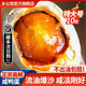 鄉公館高郵特產(chǎn)咸鴨蛋正品正宗流油整箱開(kāi)袋即食高郵年貨禮盒包裝咸鴨蛋 10枚 80g