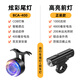 西騎者（WestBiking）自行車前燈尾燈組合夜騎炫彩剎車感應(yīng)燈山地公路車警示燈騎行裝備 炫彩尾燈+1000流明車燈-正裝