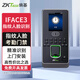 ZKTECO ZKTeco熵基科技 iface3人臉識別門(mén)禁一體機指紋刷卡考勤機面部打卡機 套餐二：雙開(kāi)有框玻璃門(mén)套餐
