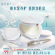 花西子參養(yǎng)唇膜去死皮淡化唇紋保濕滋潤唇膏補(bǔ)水防干裂唇部護(hù)理禮物 軒窗版 （1+1組合）