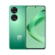 華為（HUAWEI）nova11se 全網(wǎng)通手機(jī)鴻蒙 前后高清攝1億像素光影 11號(hào)色 8GB+512GB 單機(jī)+第三方品牌快充+店保一年