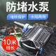 森森變頻魚(yú)池抽水泵循環(huán)過(guò)濾泵假山大流量高揚程潛水泵錦鯉魚(yú)池泵 CTF 7000B（50瓦）每小時(shí)7000流量