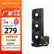 金河田（Golden field）HIFI YJ360一體式CPU水冷散熱器無(wú)光風(fēng)扇版 黑色 一線(xiàn)通預裝風(fēng)扇/支持多平臺/陶瓷水泵/PWM溫控