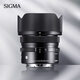 適馬（SIGMA）24mm F3.5 DG DN｜Contemporary I系列 全畫幅 微單廣角定焦鏡頭 人文風(fēng)光（索尼E卡口）