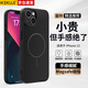 KEKLLE【Beats同款】適用iPhone13手機(jī)殼 蘋果13保護(hù)套磁吸無(wú)線充電磨砂防摔軟邊保護(hù)套 午夜黑