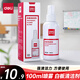得力100ml按壓噴霧清潔劑 白板黑板綠板畫板可用白板配件擦除消除液清潔劑神器清洗劑去污清洗液7869