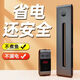 老漁匠魚(yú)缸加熱棒自動(dòng)恒溫變頻省電控溫器熱帶魚(yú)加溫棒家用養魚(yú)離水斷電 智能精準控溫100W（適合40cm魚(yú)缸）