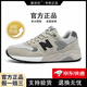 新百倫品牌運(yùn)動鞋子男鞋鞋休閑N字580夏季透氣網(wǎng)面百搭旅游總統(tǒng)慢跑步鞋 ZS580米白（升級版） 42
