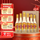 寶豐經(jīng)典老味道 清香型白酒 50度 500ml*6 整箱裝 特級酒體 送禮