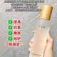 谷雨光感水乳套裝美白淡斑化妝品護(hù)膚品正品光果甘草雪肌減黃提亮保濕 谷雨光感水150ml【防偽可查】