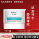 韓束巨補水墨菊深度滋潤眼霜20g淡化補水保濕改善眼部 【以水潤眼】巨補水滋潤眼霜20g