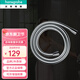 漢斯格雅（Hansgrohe）花灑軟管1.6米防燙防爆防纏繞花灑配件28276007德國原裝進(jìn)口 易飛絲 花灑軟管1.6m鍍鉻色