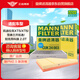 曼牌（MANNFILTER）濾清器套裝空氣濾+活性炭空調(diào)濾適用凱迪拉克XT5 XT6 2.0T