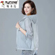 啄木鳥防曬衣女2025夏季新款媽嗎裝防曬服防紫外線長袖薄外套冰絲防曬服 201灰色 2XL 建議140-160斤