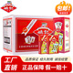 姚記撲克牌摜蛋斗地主原廠整箱100副樸克紙牌便宜批258/990 姚記258整箱（100副）
