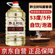 黔立貴州醬香型白酒53度純糧食釀造老窖封壇十斤大桶裝高粱酒泡酒用酒